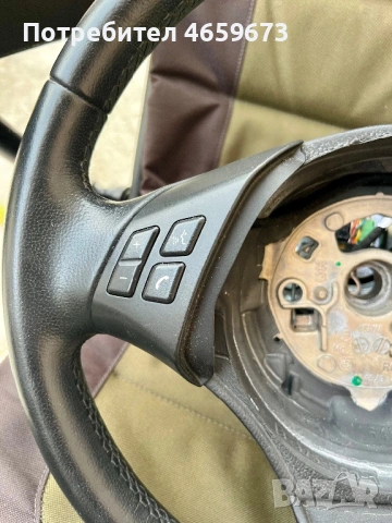 Волан БМВ Х1, Е84, Е90, снимка 7 - Аксесоари и консумативи - 54309595