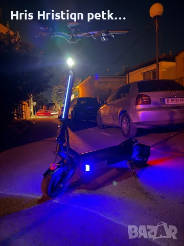 Vsett 10 apex …, снимка 2 - Други услуги - 55574444