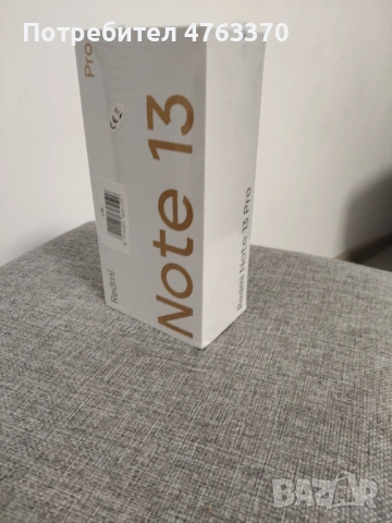 Redmi Note 13 Pro 5G