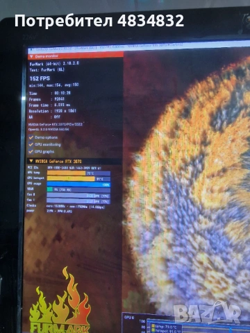 MSI GeForce RTX 3070 Ventus 2X OC с 8GB, снимка 5 - Видеокарти - 54635753