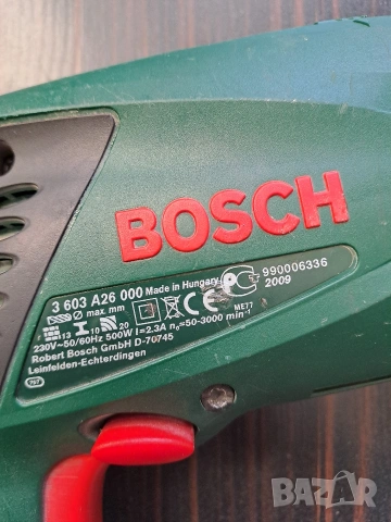 Ударна бормашина (дрелка) Bosch PSB 500 RE - 500W в куфар, снимка 3 - Бормашини - 54321952