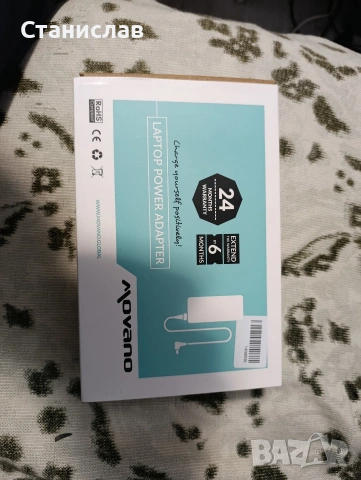 Зарядно за лаптоп 180 W