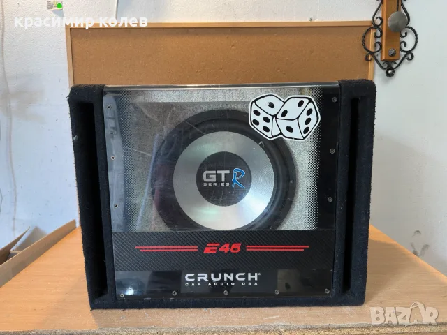 автомобилен субуфер "CRUNCH", снимка 5 - Аксесоари и консумативи - 55449622
