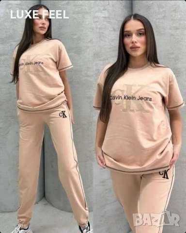 Calvin Klein ⚜️Дамски Комплект 