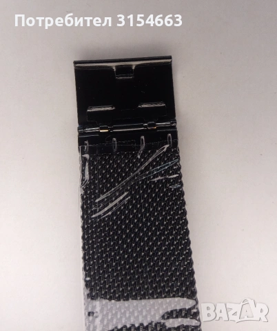 Мъжки часовник , снимка 5 - Мъжки - 54310796