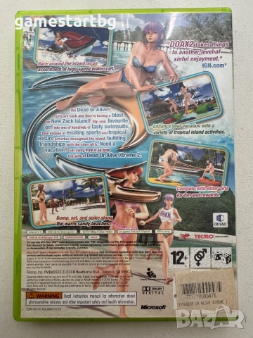 Dead or Alive Xtreme 2 за Xbox 360, снимка 2 - Игри за Xbox - 55051473