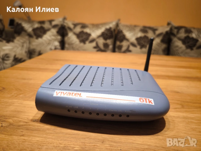 Рутер TP-Link TL-WR841N ver. 9.2 + подарък, снимка 4 - Рутери - 53169434