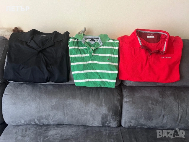Under armour,Columbia,Tommy Hilfiger,Pure,Vittorio Rossy,Odlo