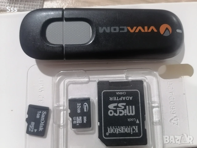 Флашка с карти и адаптер 