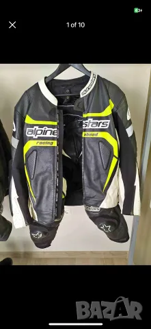 Мото екип Alpinestars motegi 2PC 2 части