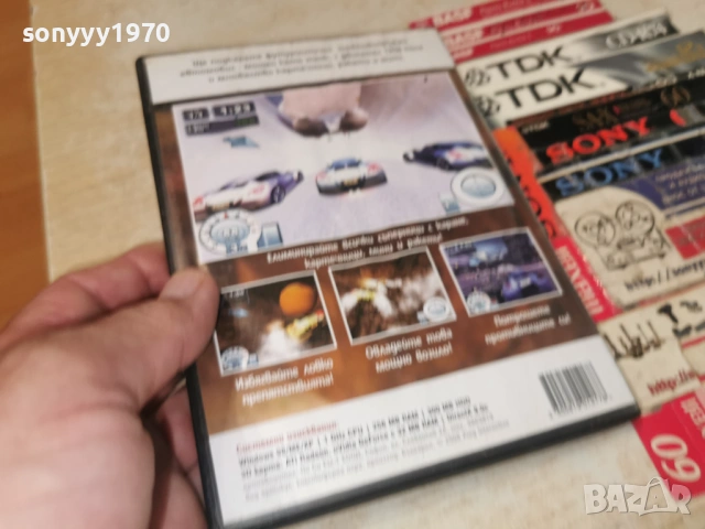 GLACIER RACER PC GAME 1706261952H1E3R, снимка 9 - Игри за PC - 54947277