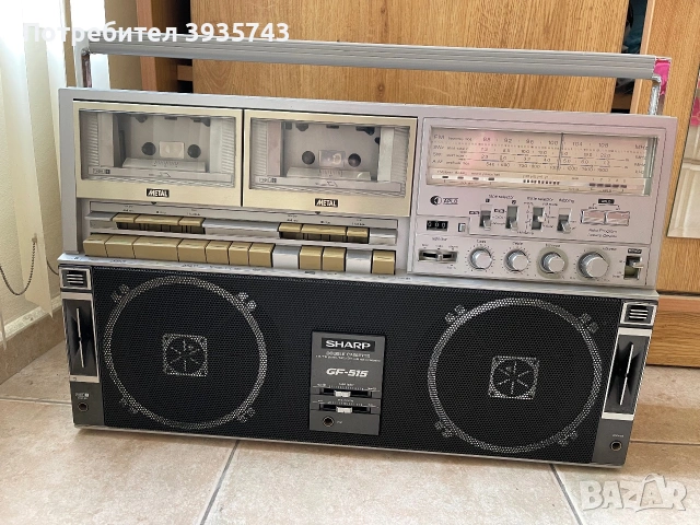 SHARP GF 515Z Japan 