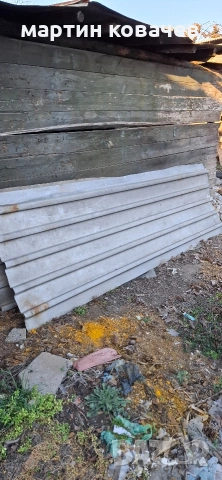 алуминиева ламарина 