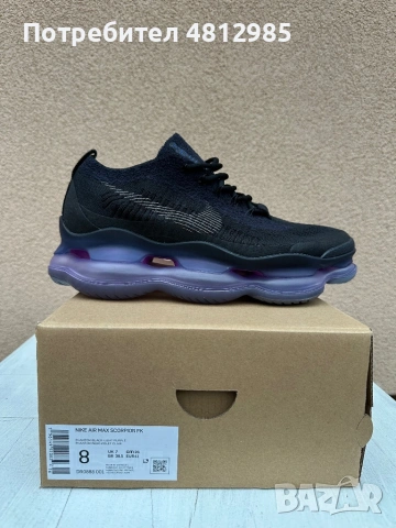 Nike air max Scorpion FK, снимка 5 - Маратонки - 54369792