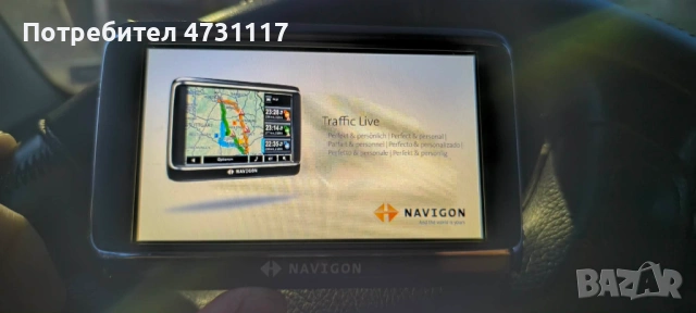 Навигация НАВИГОН Германия, снимка 9 - Аксесоари и консумативи - 53959498