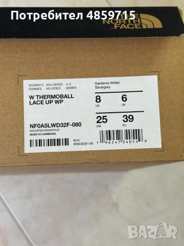Дамски зимни боти The North Face ThermoBall Lace Up WP водоустойчиви, снимка 7 - Дамски боти - 55036306