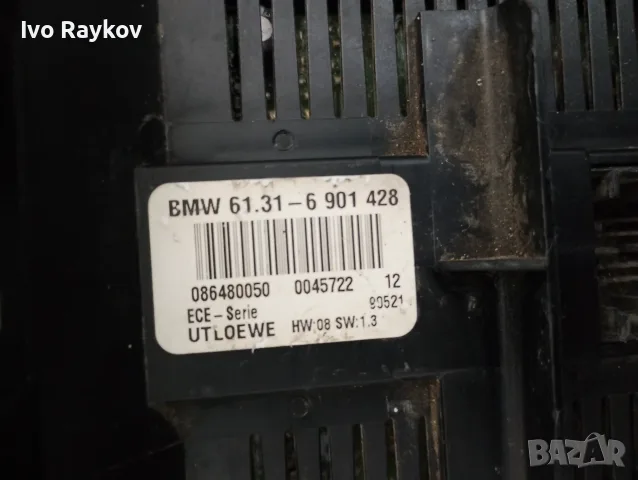 КЛЮЧ ЗА СВЕТЛИНИ BMW E46 6131- 6901428, снимка 2 - Части - 55663764