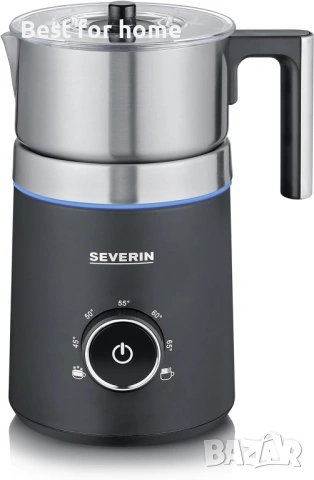 SEVERIN Индукционен разпенител за мляко Spuma, 700 мл