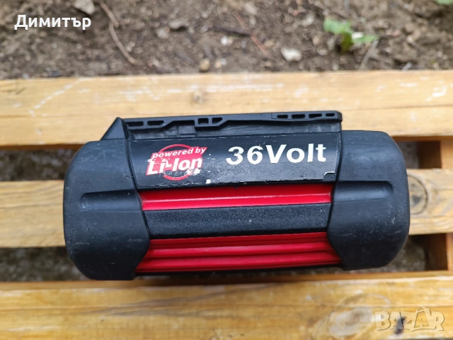 Bosch 36V 2.0 Ah батерия, снимка 3 - Перфоратори - 54733202