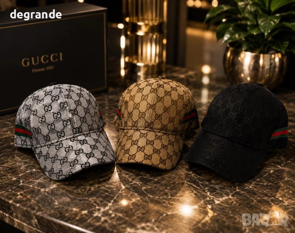 НАМАЛЕНИ⛱️Шапки с Козирка💫 Louis Vuitton 💫Gucci 💫Prada 💫Armani , снимка 2 - Шапки - 54838123