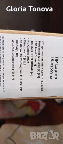 Лаптоп HP като нов, снимка 8 - Лаптопи за дома - 55651765