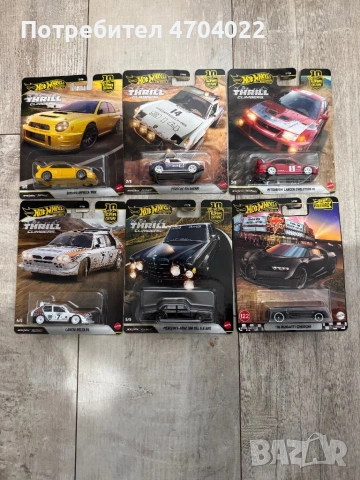Hot wheels premium thrill climbers set, снимка 2 - Колекции - 54317595