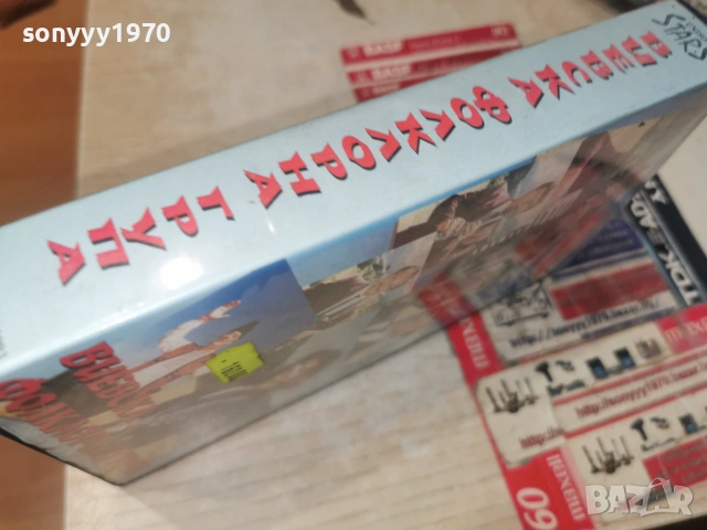 ВИЕВСКА ГРУПА-VHS TAPE 2406261955L1, снимка 12 - Други музикални жанрове - 55037983