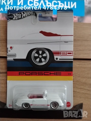 Hot wheels Porsche 356 speedster
