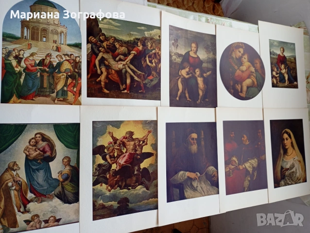 БИБЛИИ, ЕВАНГЕЛИЕ И ХУДОЖЕСТВЕНИ ИЗДАНИЯ - РАФАЕЛ, снимка 15 - Други - 50645698