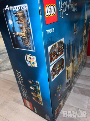 LEGO harry potter НОВО, снимка 4 - Конструктори - 55012533