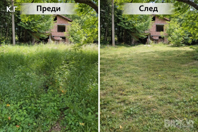 Поддръжка на вашия имот/Вила и парцел , снимка 11 - Други - 50729474