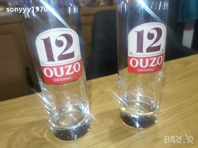 OUZO 12 X2 ЧАШИ 1008262058H66TMT, снимка 2 - Колекции - 55618681