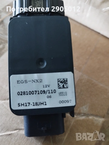 нокс сензор мазда 6 cx5 2.2, снимка 2 - Части - 54142706