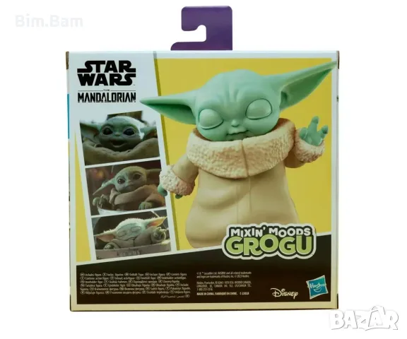 Оригинална фигурка Бебе Йода Star Wars Mixin Moods Grogu- Мандалориан: Бебе Йода, снимка 2 - Фигурки - 55394215