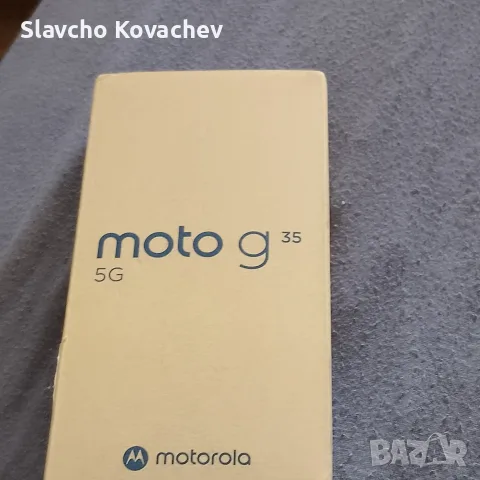 телефон. Motorola g35 5g