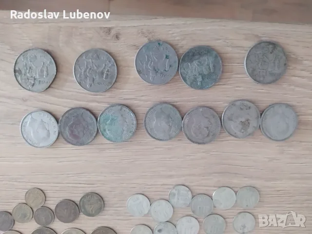Лот бг монети от соца , царски монети . Състоянието е видно от снимките., снимка 5 - Нумизматика и бонистика - 55413766