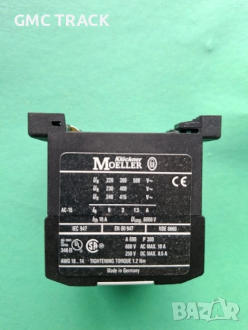 Контактор Moeller 4P 60V DC DIL ER-40-G, снимка 6 - Друга електроника - 55276522