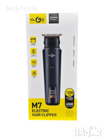 Професионална машинка за подстригване и бръснене безжична USB Hair Clipper, снимка 3 - Други инструменти - 54625060
