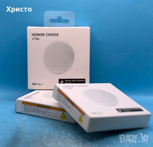 НОВО!!! Honor choice GPS локализатор MiLi LiTag, Bluetooth, IPX67, White