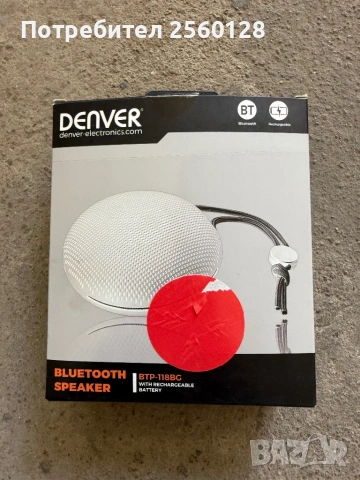 Denver Bluetooth Speaker BTP-118B