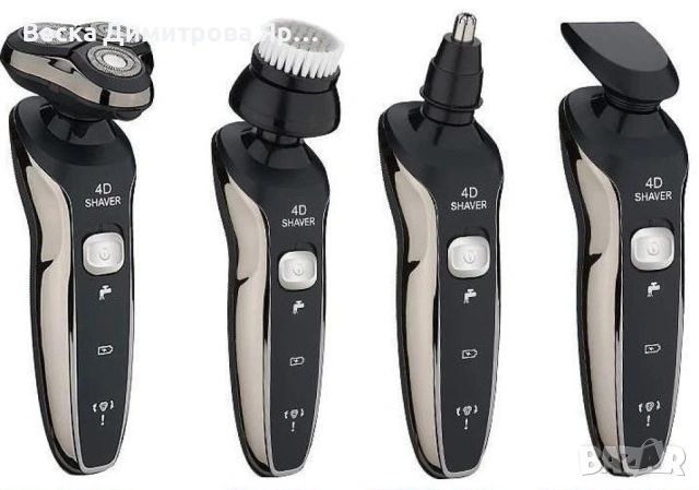 Самобръсначка V o l t z , USB, 3W, черна, 2 ГОДИНИ ГАРАНЦИЯ, снимка 3 - Електрически самобръсначки - 54062487