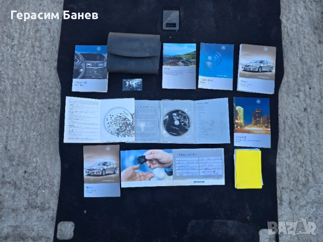 Комплект документация W212 + 2бр компакт диск OEM MERCEDES W212 E 350 CDI 4MATIC OM642 2011