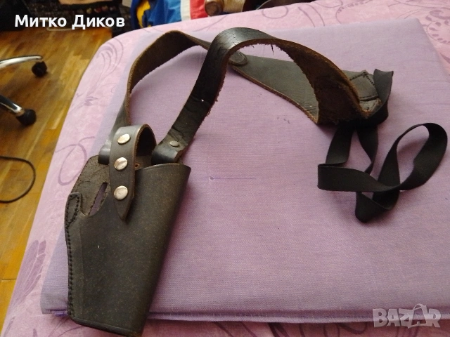 Кобур естествена кожа за през рамо 