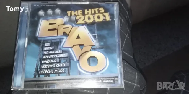 Продавам 9 оригинални двойни и 1 единичен дискове, Bravo Hits, Kuschel Rock и др. , снимка 13 - CD дискове - 55332351
