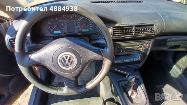 НА ЧАСТИ VW Passat B5 Пасат Б5 1.8 ADR 125к.с, снимка 2 - Автомобили и джипове - 55269346
