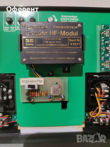 FUTABA FC-18 / MULTIPLEX PCM PROFI2000, снимка 13 - Други игри - 54905260