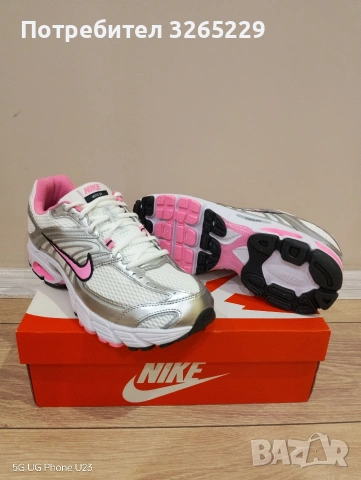 Nike Air Max Moto 2K-44н. Нови Оригинални, снимка 2 - Маратонки - 54211834