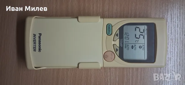 Дистанционно управление за климатик Panasonic A75C2153