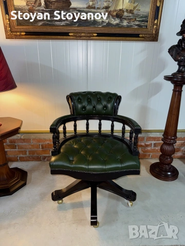 Chesterfield /Честърфийлд Луксозен капитански офис стол