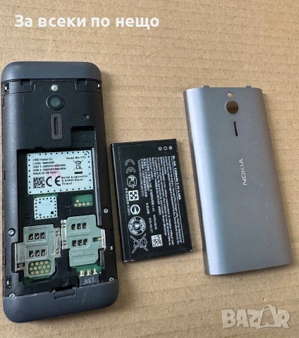 Nokia RM-1172 / Nokia 230 , LIFE TIMER - 24 ЧАСА , ДВЕ ДИМ КАРТИ!, снимка 16 - Nokia - 54965459